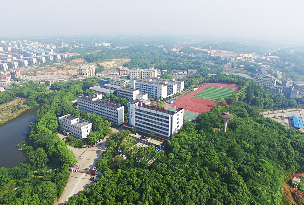 學院遠景